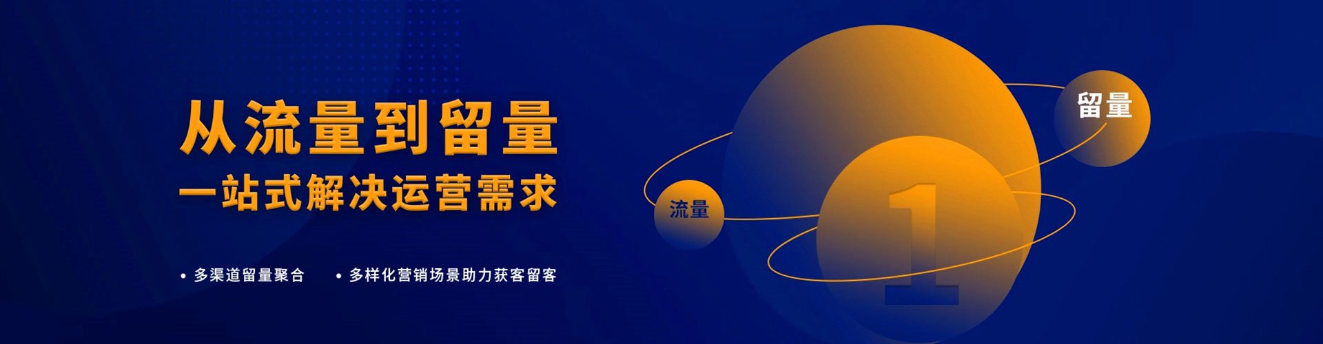 仁布百度竞价赚钱