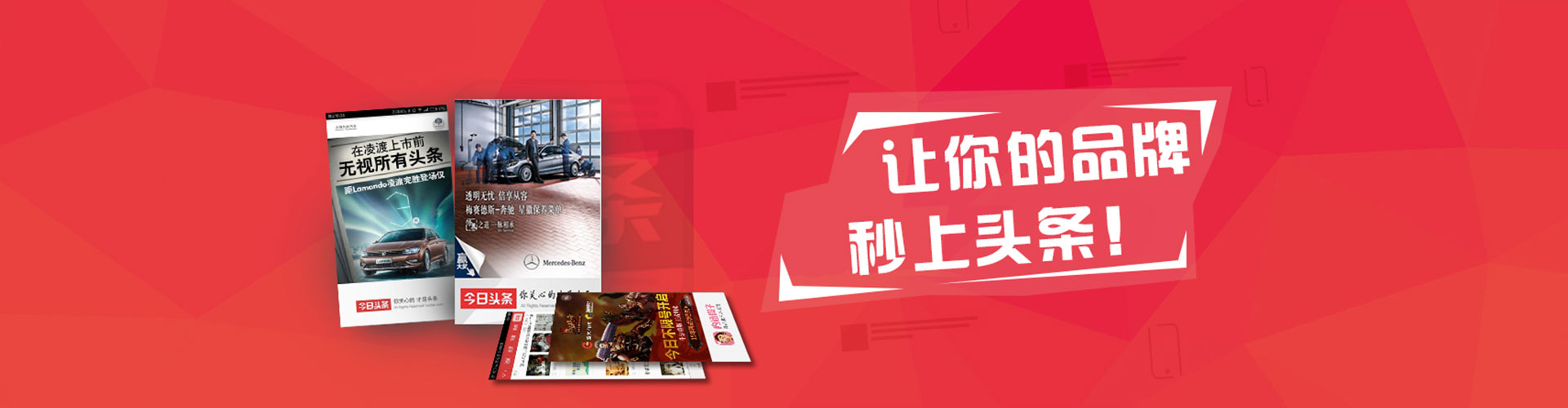 仁布百度竞价排名